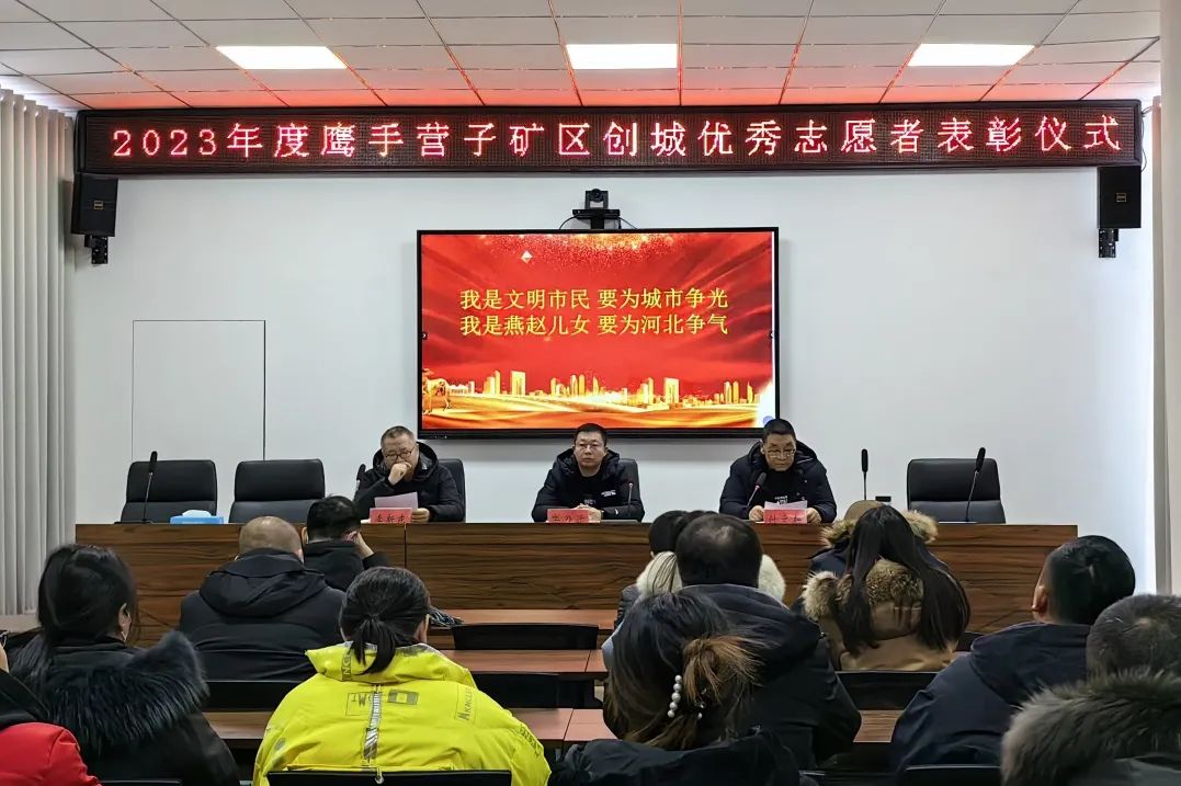 表彰慰问志愿者 浓浓关怀暖人心|营子区总工会开展表彰慰问活动